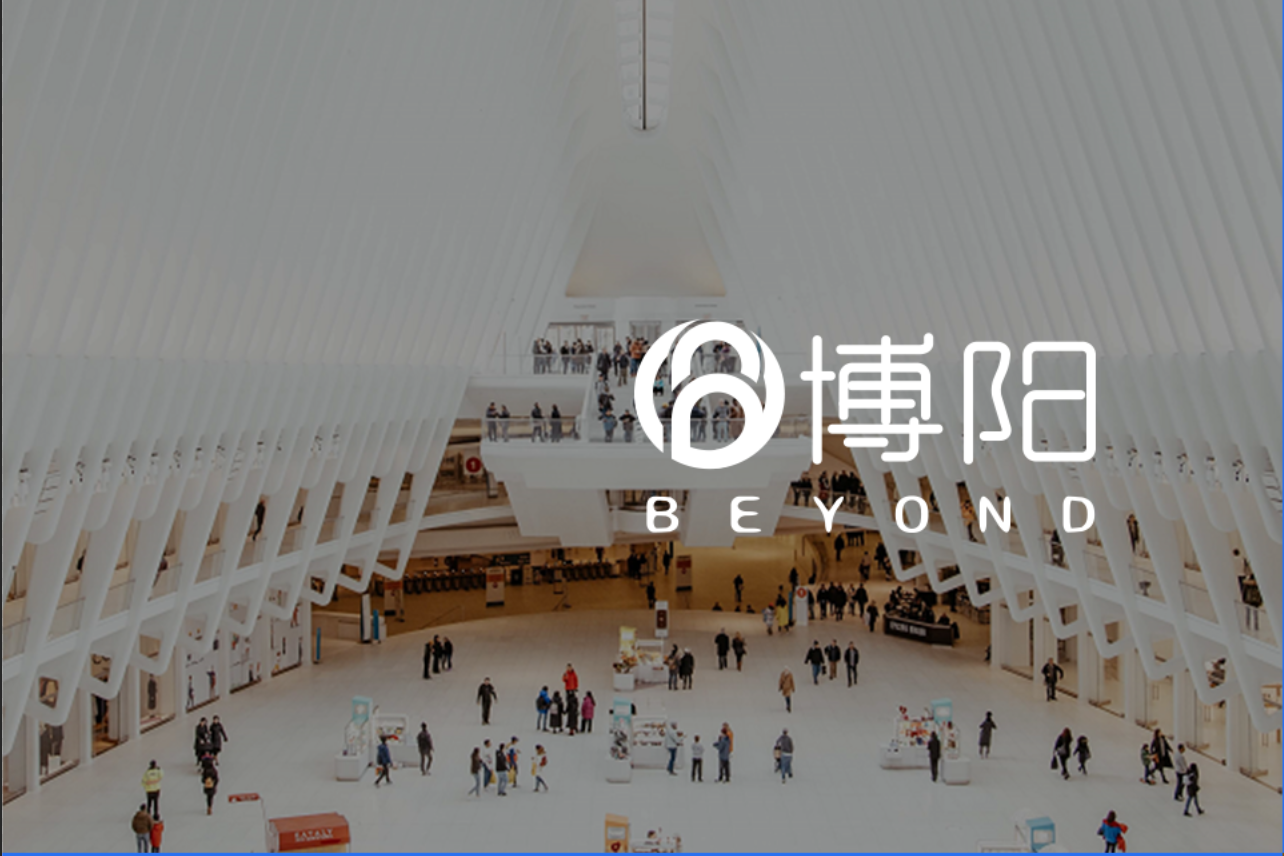 商場與購物中心 商業智能BI系統